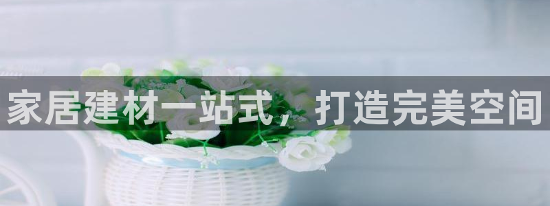 ug环球官网开户