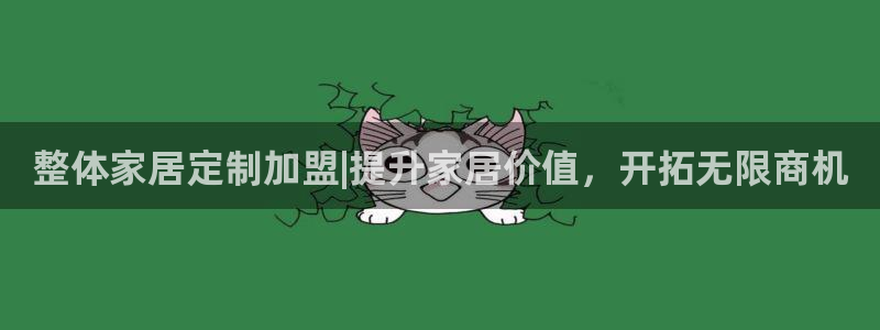 ug环球视讯充值