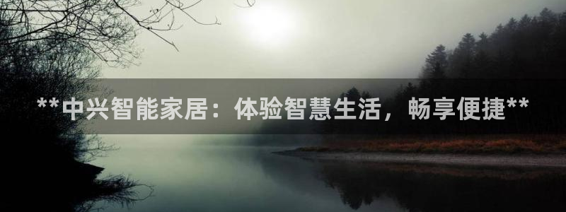 ug环球会员充值