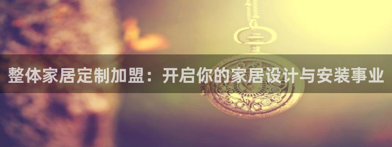 ug环球app下载