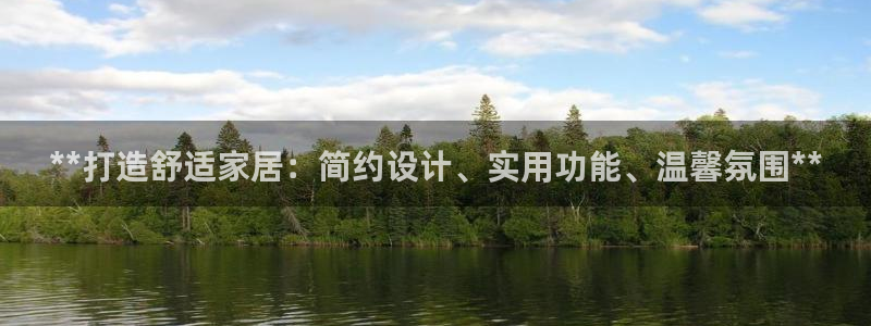 ug环球官网24小时