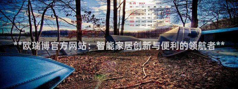 Ug环球网网址