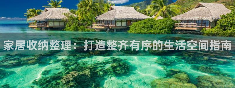 Ug环球私网一比一