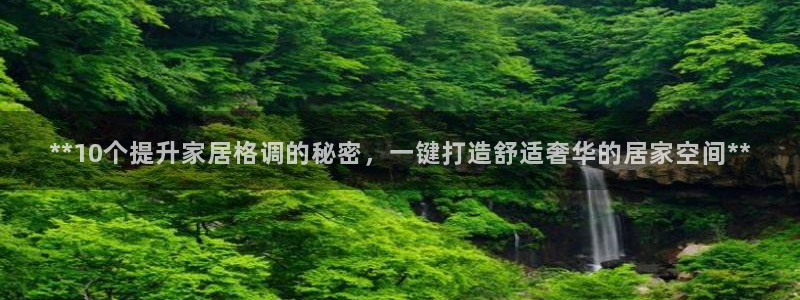 环球ug杀代理
