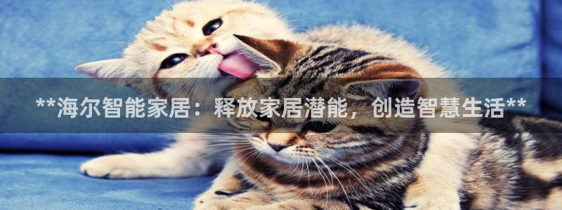 ug环球视讯下载