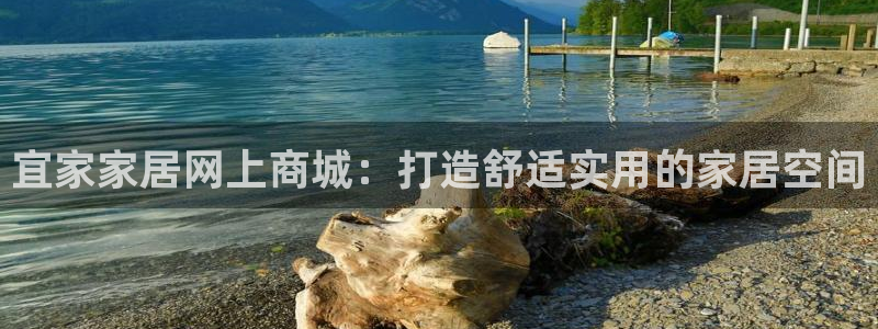 ug环球视讯官网