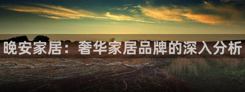 ug环球视讯