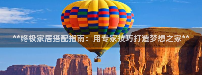 环球ug官网代理