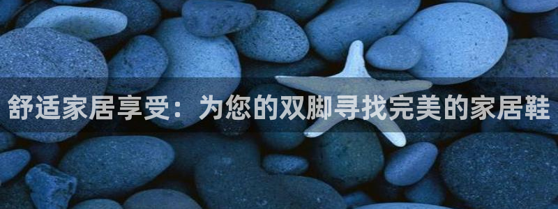ug环球凯发
