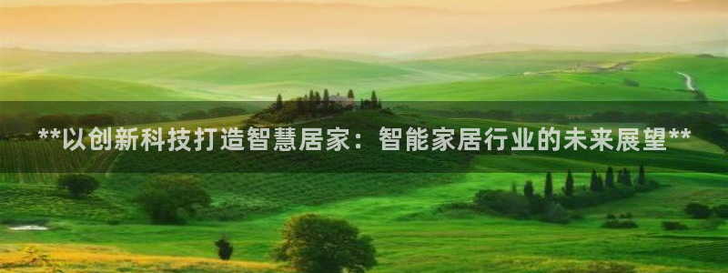 uG环球网站