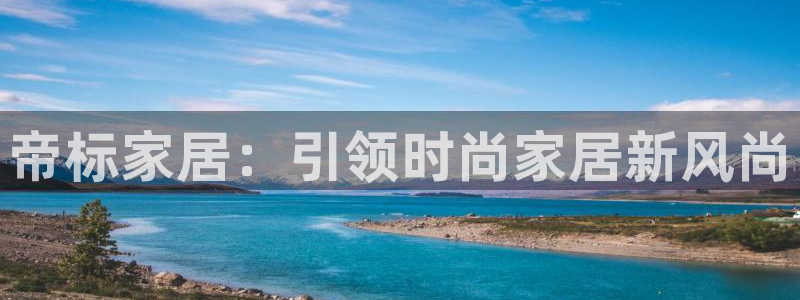 ug环球会员充值