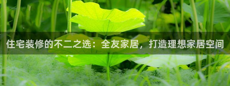 ug环球360官网