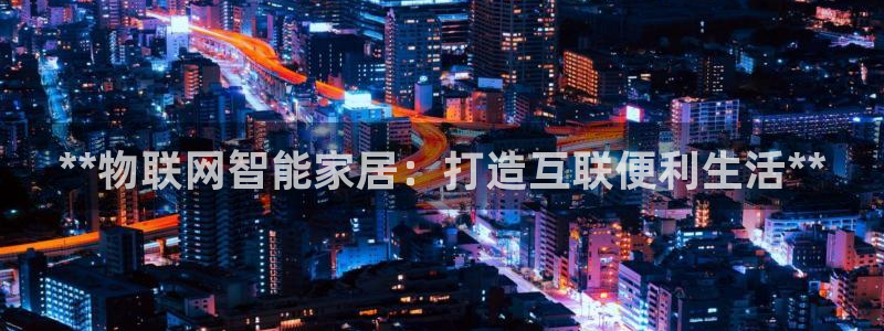ug环球下载