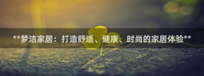 环球ug官网