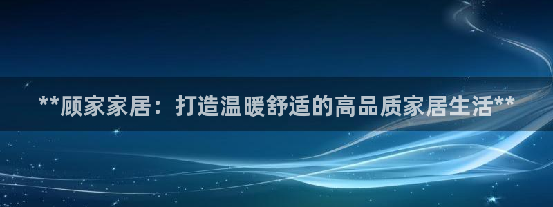 ug环球买代理