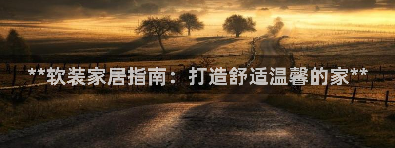 ug环球真假