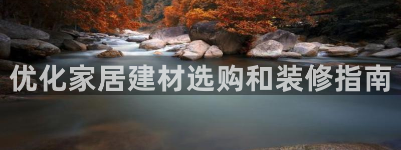 ug环球游戏网站官网