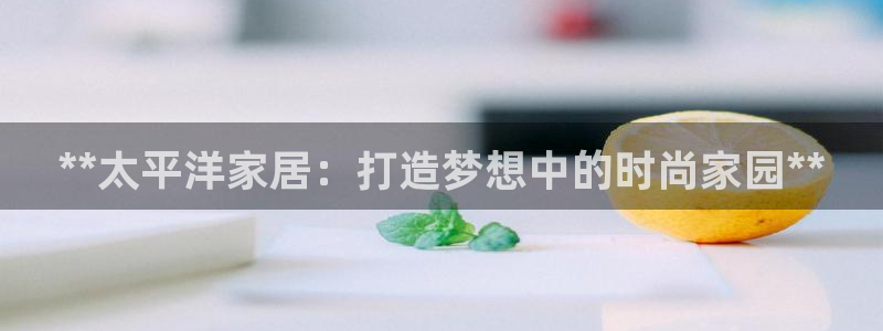 环球ug官网