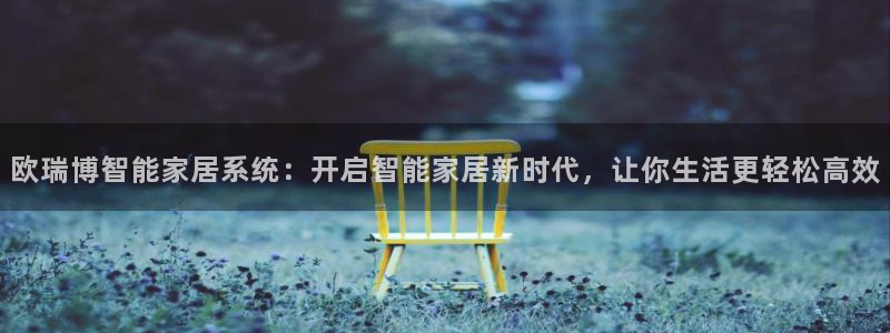 ug环球360官网