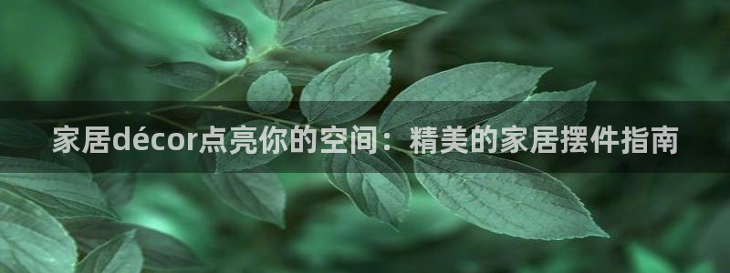 ug环球下载