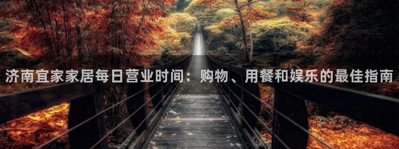 ug环球假网一比一人才