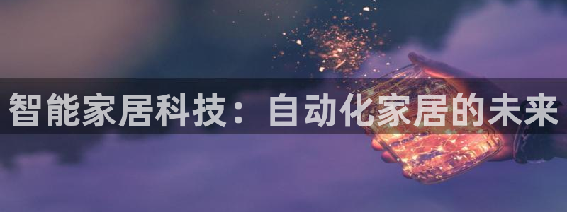 UG环球假网合作