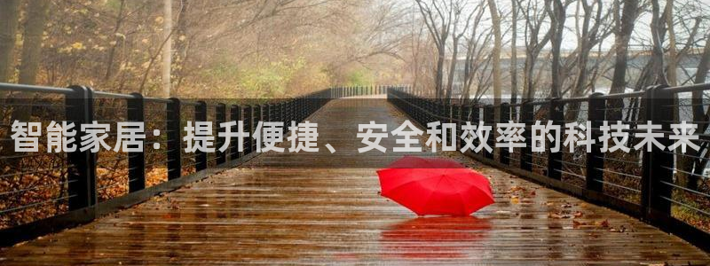 ug环球官网合作