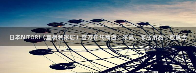 ug环球会员手机版下载官网