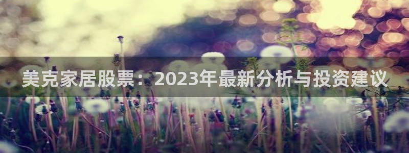 环球ug官网代理
