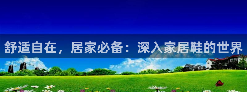 ug环球游戏网站