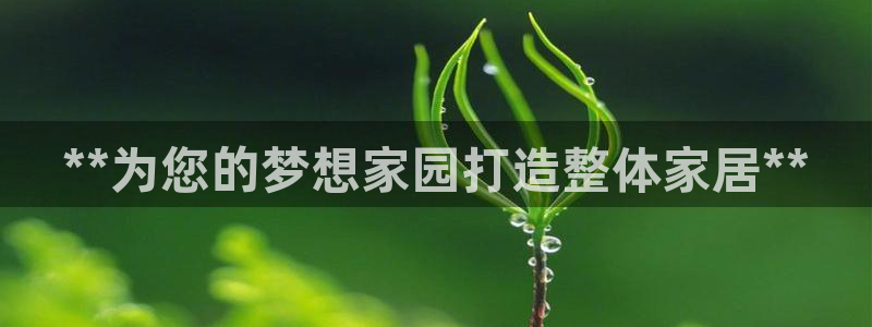 ug环球视讯官网网址