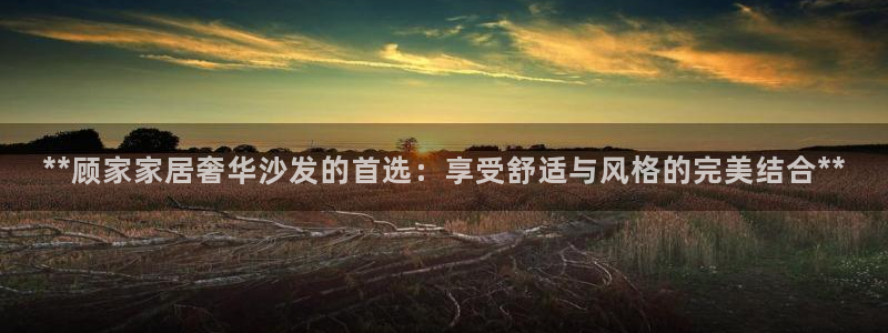 ug环球官网环球360