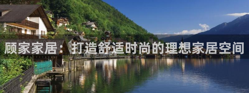 ug环球代理平台
