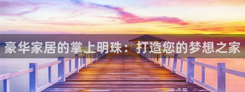 UG环球官方网
