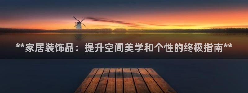 ug环球正网一比一