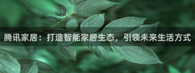 ug环球网站