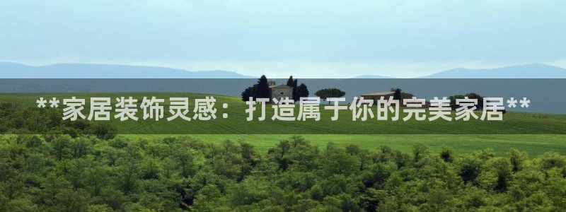 ug环球假网一比一