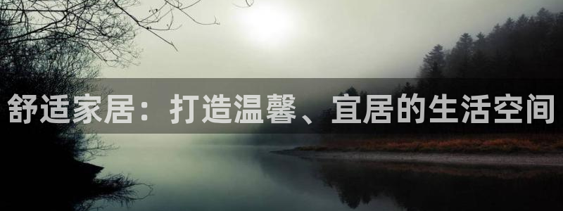 ug环球360代理