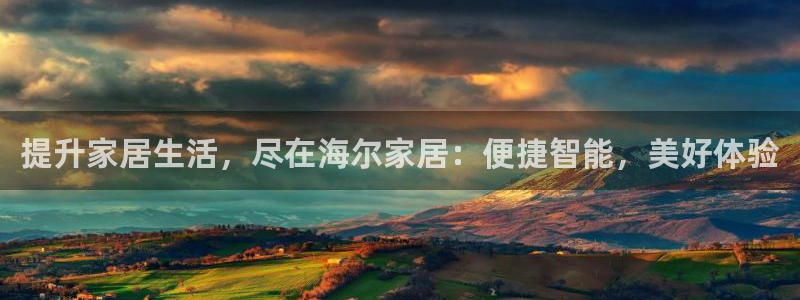 ug环球国际