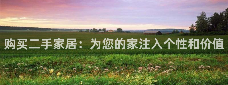 UG环球国际在线
