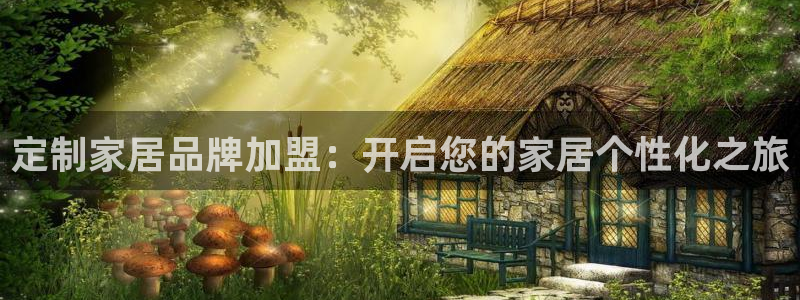ug环球会员登陆