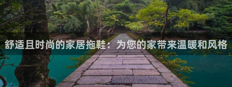 UG环球视讯官网