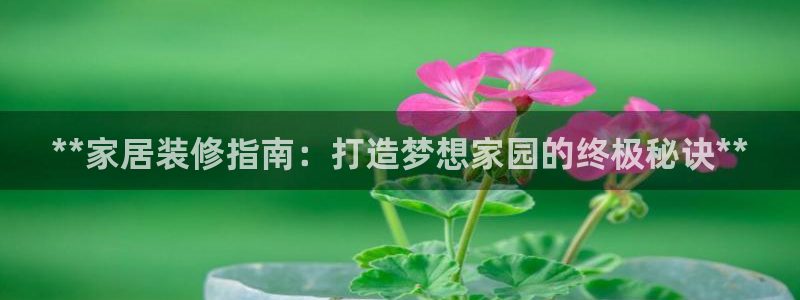 ug环球视讯官网网址