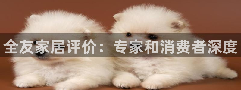 环球ug