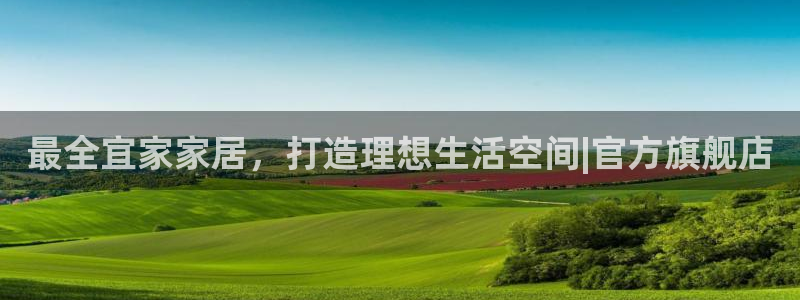 UG环球官网