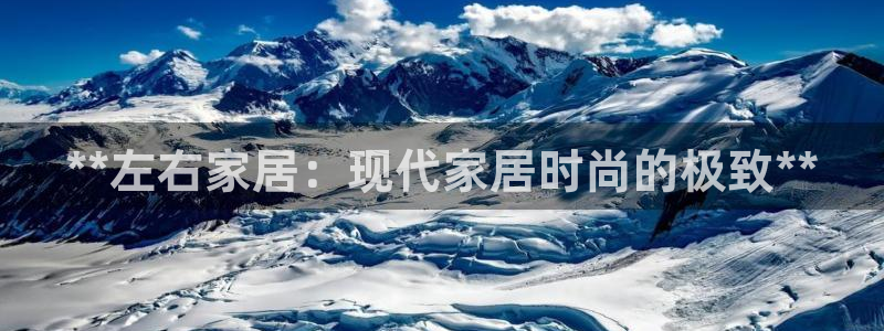环球ug官网