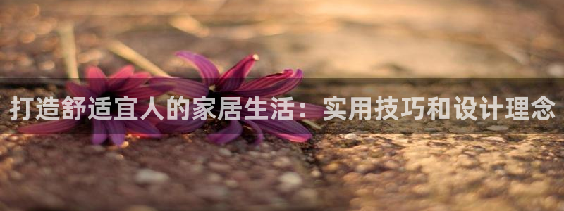 ug环球网