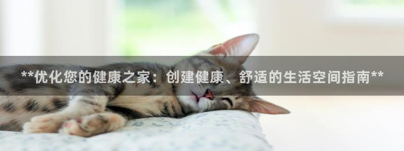 ug环球真假