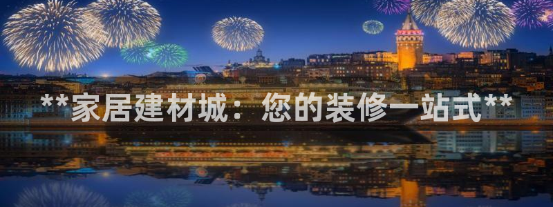环球ug官网
