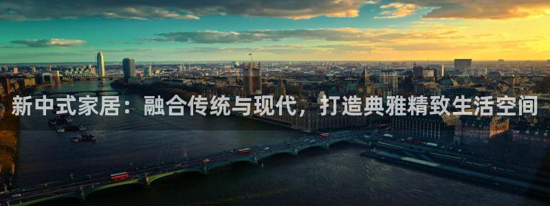 ug环球在线开户